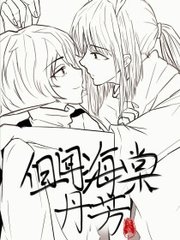 日韩 在线 永久 域名 自动 转 跳 无 广告