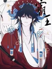 打扑克免费观看视频